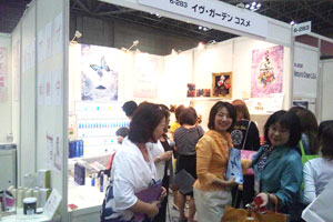 beautyworld2012-5-14_2